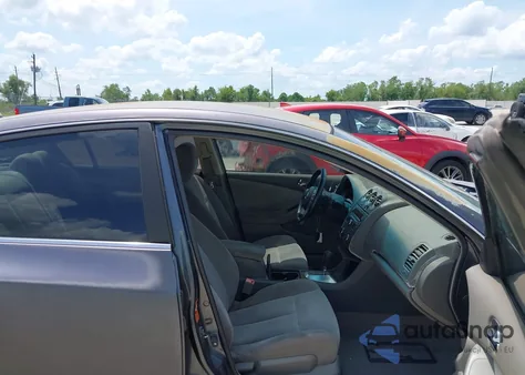 2007 Nissan Altima 2.5 S из США, поврежденный, VIN 1N4AL21E97C191627